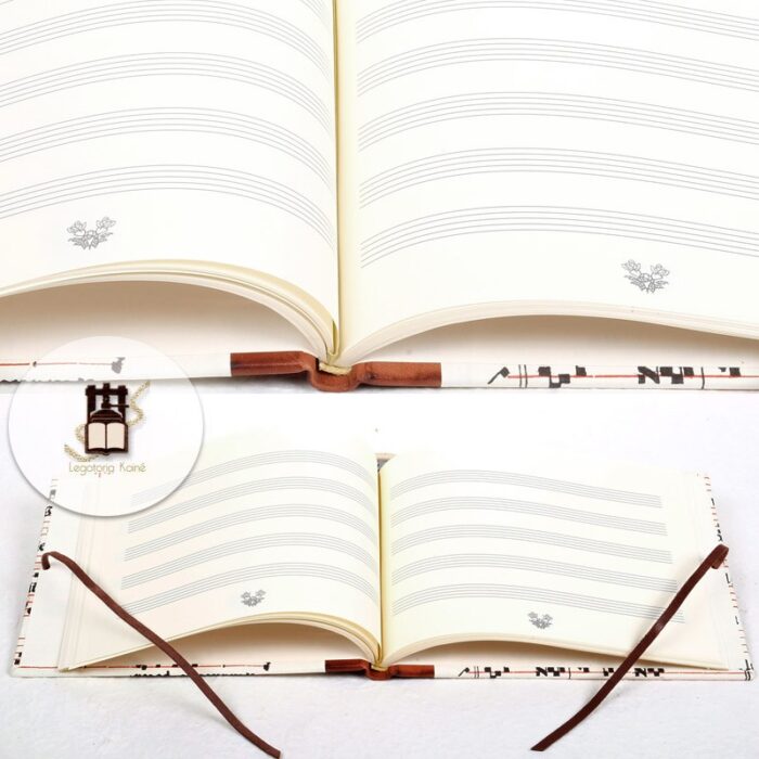 music notebook