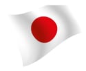 Japanese Restaurants Rome