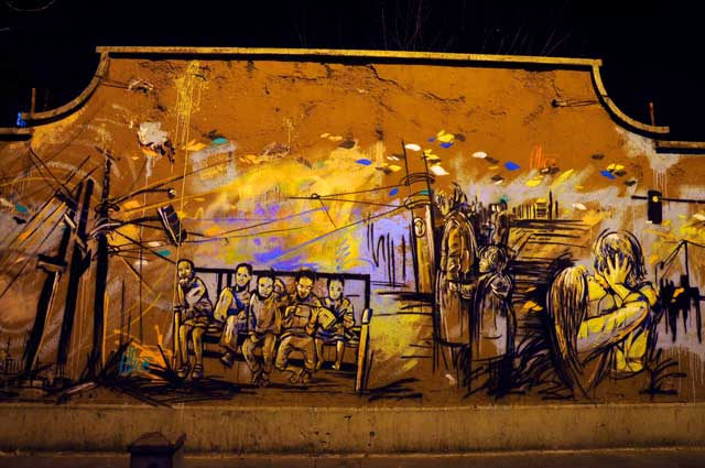 San Lorenzo Neighbourhood Rome