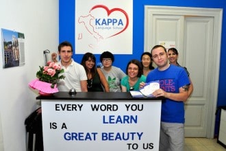 Italian Language School for Foreigners Roma