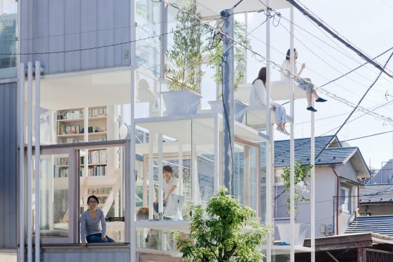 the-japanese-house-maxxi