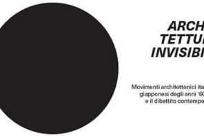 Invisible architecture at Museo Carlo Bilotti