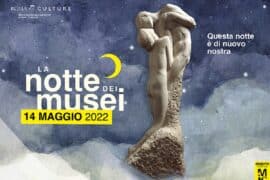 La notte dei musei a Roma 2022