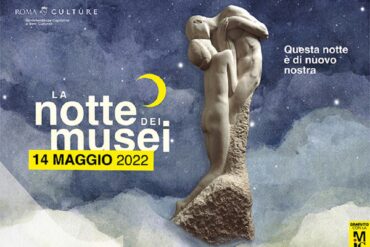 La notte dei musei a Roma 2022