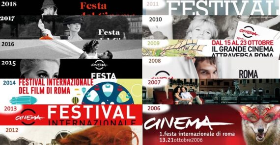 Then & Now: Rome's Cinematic Festa