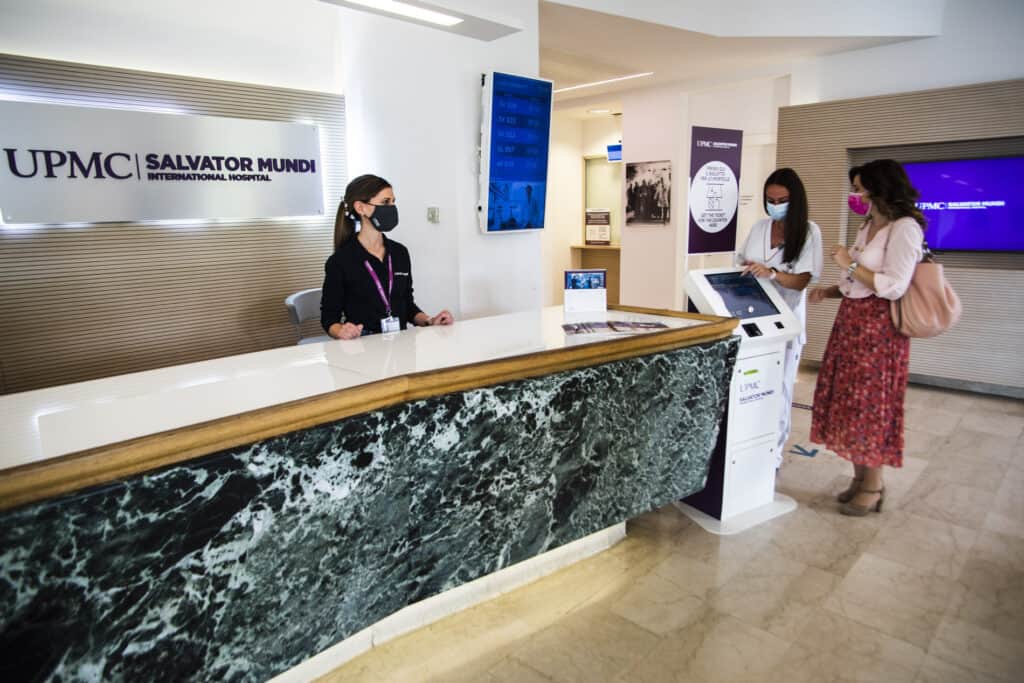 reception upmc-smih