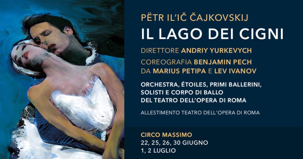 the swan lake circo massimo 2021