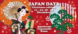 Japanese market Roma