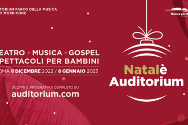 natale-auditorium-parco-della-musica-2022