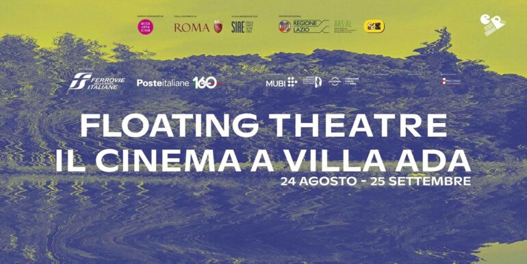 Floating Theatre: il cinema festival al laghetto di Villa Ada