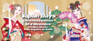 japan days christmas edition