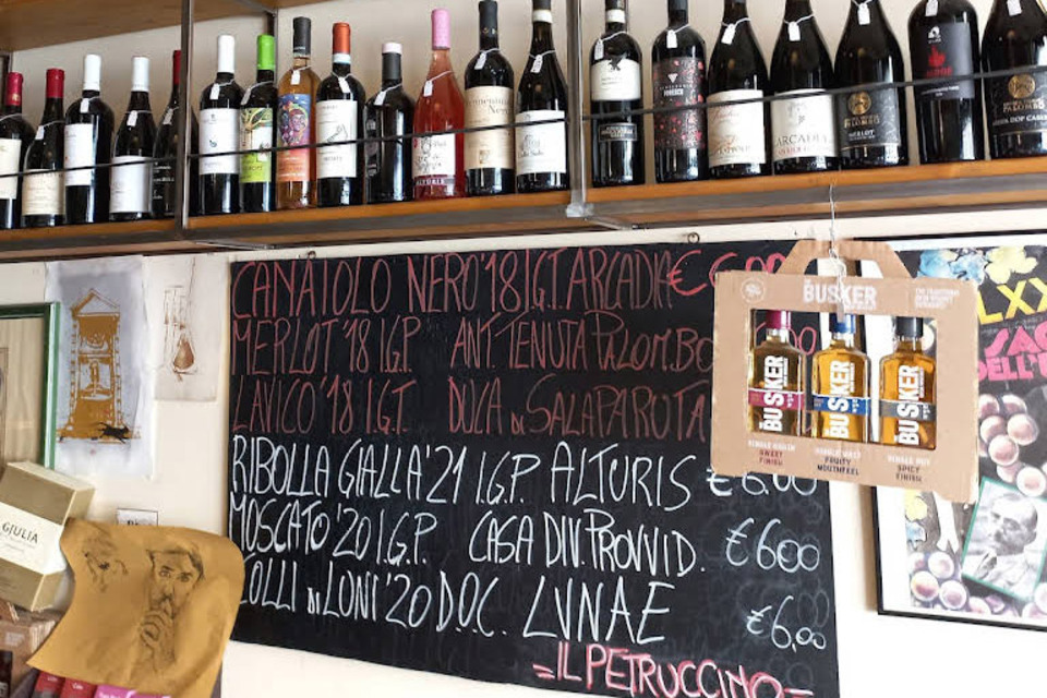 Il Petruccino