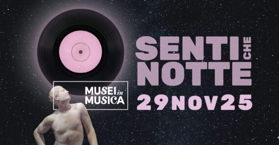 musei in musica 2025