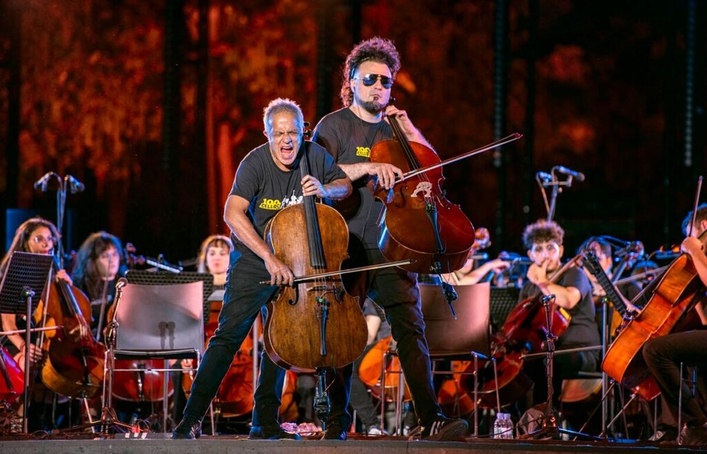Scopri il programma di Romaeuropa Festival 2026