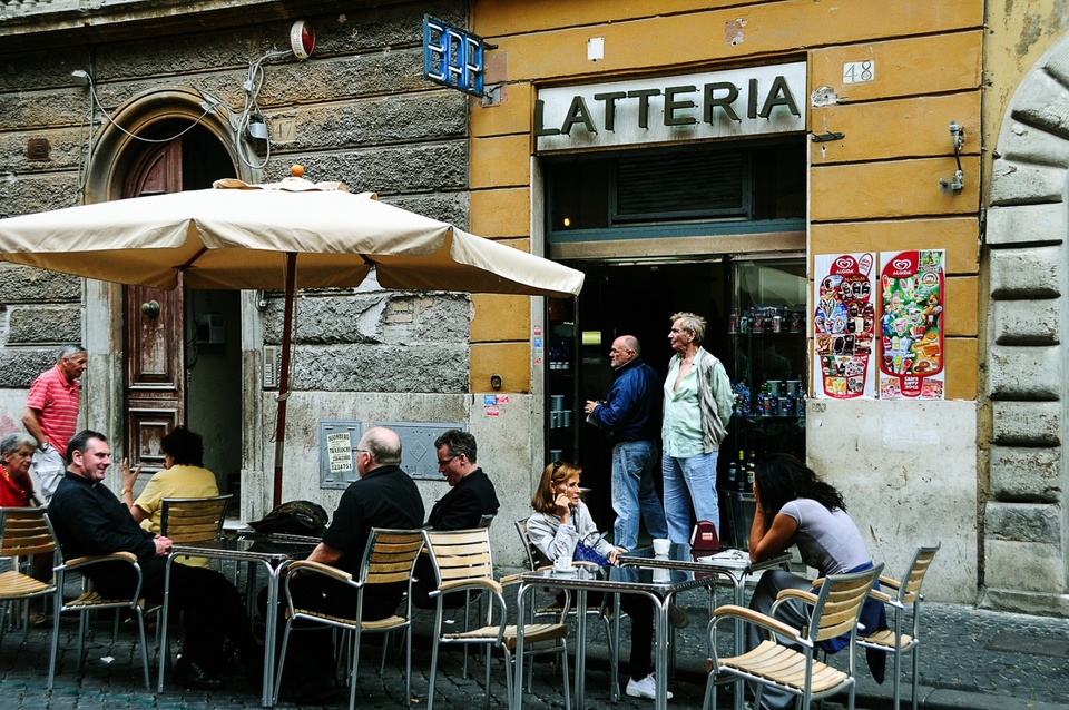 Latteria giuliani