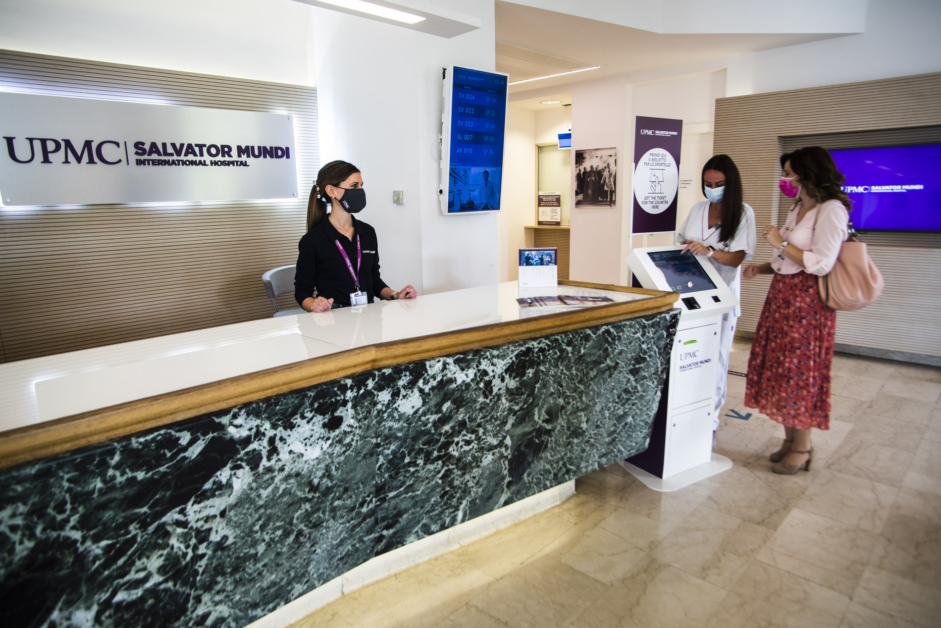reception upmc-smih