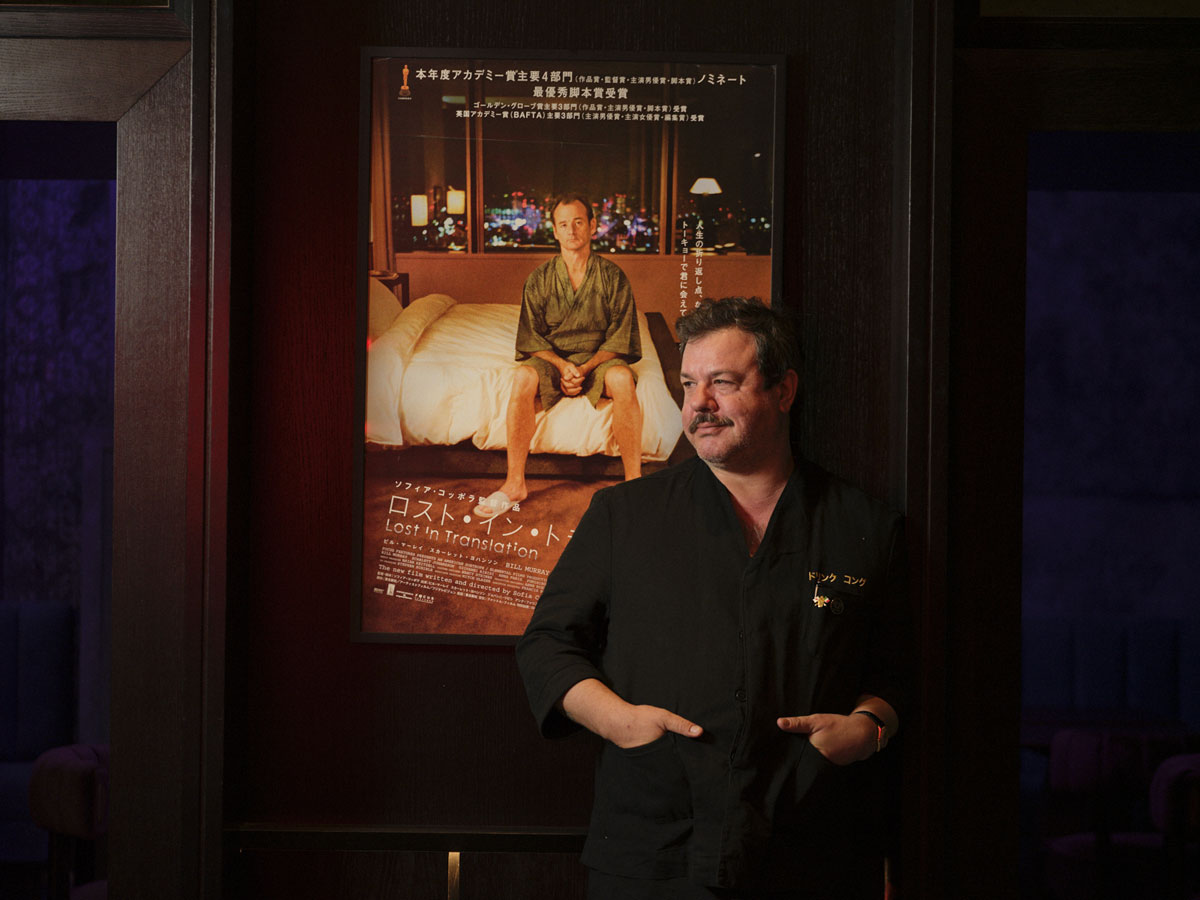 drink kong campo marzio