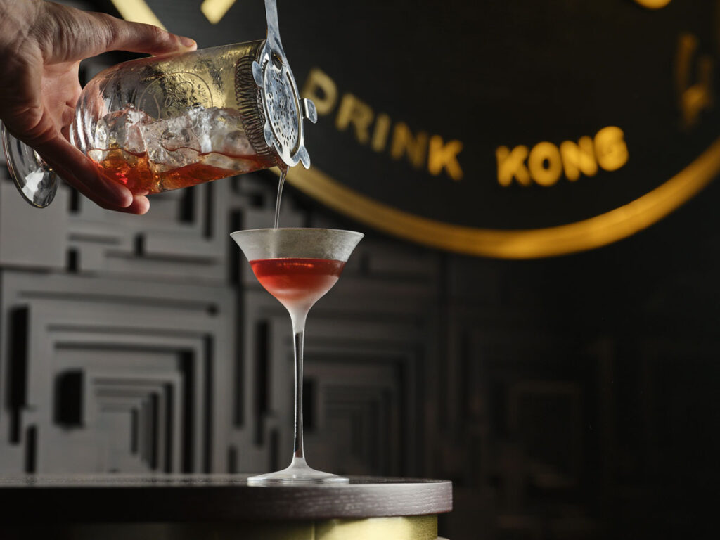 drink kong campo marzio