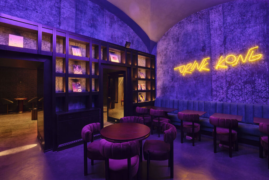 drink kong campo marzio