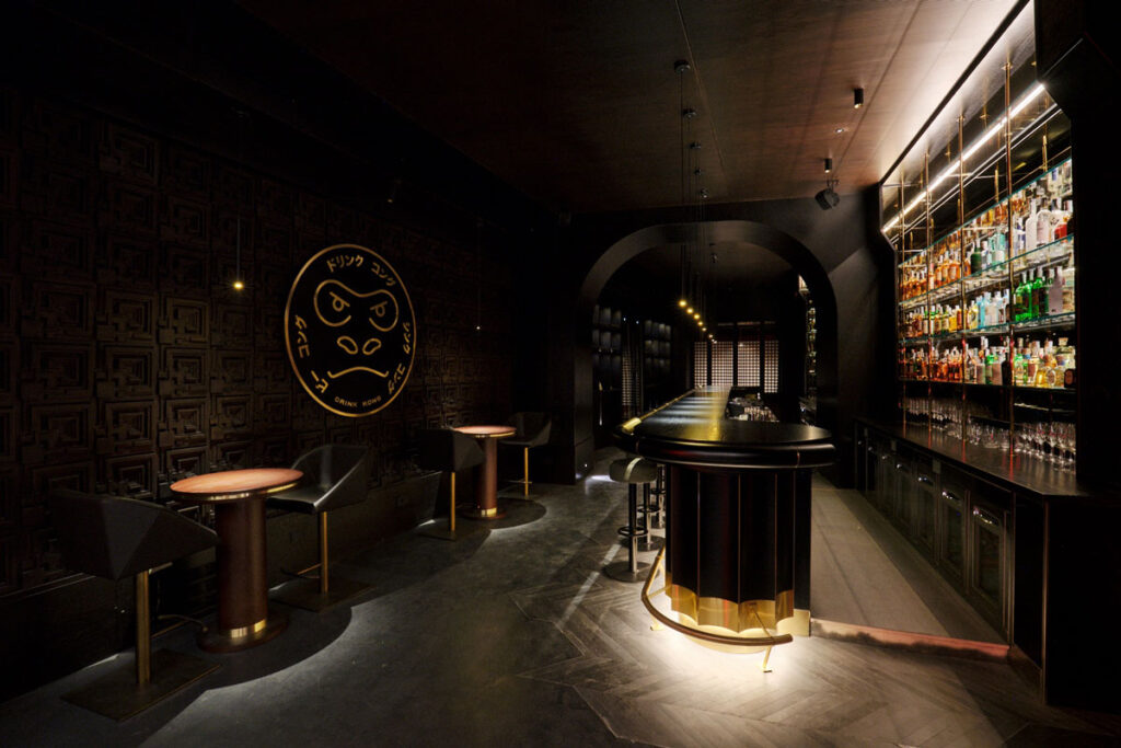 drink kong campo marzio